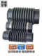 Industrial washing machine drain pipe rubber corrugated telescopic kitchen drain telescopic soft connection rubber sleeve PVC connector