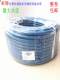 LOBSTER Shrimp brand rubber pipe injection molding machine temperature resistant water pipe 1/2 inner diameter 13 air pipe unpacking free shipping