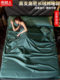 Long velvet cotton pure cotton full cotton travel sleeping bag portable hotel hotel dirty business trip bed sheet quilt cover set