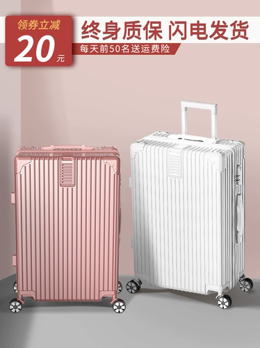 Вместительный и большой чемодан, универсальная прочная коробка, увеличенная толщина, 24 дюймов