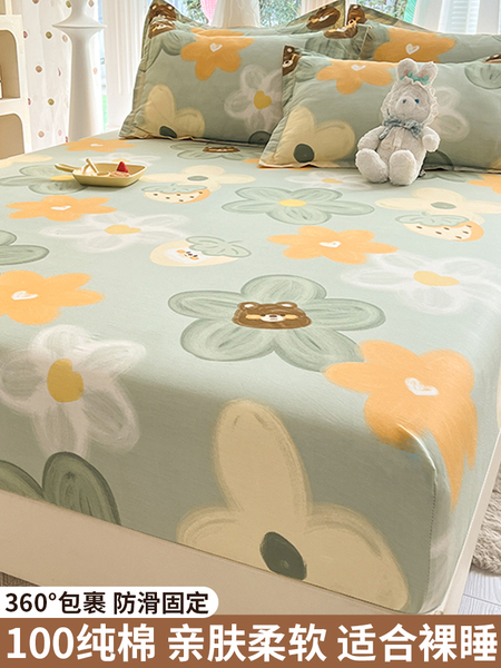 床笠纯棉100全棉床罩单件席梦思床垫套保护罩防滑固定床单防尘罩