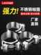 Water pipe clamping hoop stainless steel quick-install fixing buckle gas pipe clamping hoop oil pipe European-style strong throat hoop