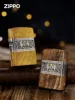 Товары от zippo代代专卖店