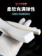 Silicone foam square strips with high temperature resistance foam strips with anti-aging high elasticity seal strips with soft sponge strips with white glue strips
