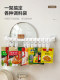 Seasoning bag storage rack without punching wall-mounted seasoning bag sealing clip kitchen marinated material sorting rotatable storage rack