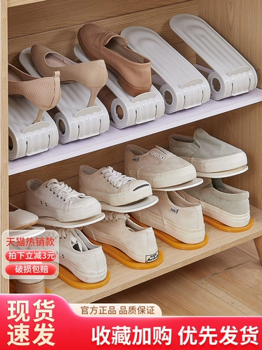 Артефакт для хранения обуви простые обувные шкаф общежитие сэкономить пространство для размещения обувная коробка складная пластиковая хранение обувь