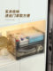 Household medicine storage box multifunctional large capacity transparent medicine box drawer medicine home medicine box classification