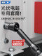 Electric wrench universal joint sleeve hexagonal solar extension connecting rod air conditioner installation tool set conversion head