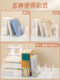 Acrylic bookshelf document shelf storage box large vertical four-link document frame book stand office desktop shelf archive book layer storage rack information classification column sorting placement rack