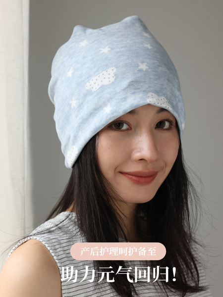 charholo月子帽纯棉春秋季产妇帽头巾孕妇产后帽子发带防风睡帽 — 2
