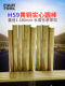 H59黄铜棒圆柱实心黄铜棒圆棒黄铜圆条铜材激光零切定直径3-100mm