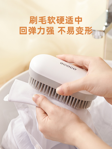 鞋刷子家用洗鞋刷子刷鞋洗衣衣服刷软毛不伤鞋板刷多功能专用神器