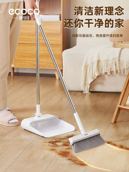 扫把簸箕家用套装2025新款扫地撮笤帚组合垃圾铲懒人神器折叠捎把