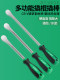 Multifunctional crowbar crowbar special steel crowbar tread rod tire pledge electric vehicle tire tire removal tool