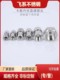 304 stainless steel clamping joints straight through the inner thread inner thread copper pipe joints stainless steel double clamping joints