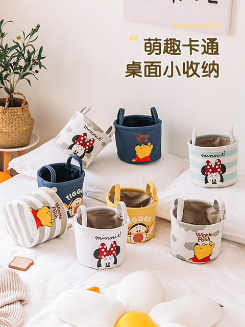Cartoon desktop storage basket cute Disney toys snack storage basket thickened fabric office storage tool