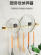 Kitchen hook hanging rod stainless steel spoon shovel kitchen utensil storage golden storage rack no nailing wall hanging cabinet rack