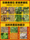 Hay chopper household breeding cattle and sheep grass chopping and silk crushing integrated machine straw crusher new type grass cutting machine