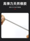 Automobile electric vehicles and motorcycle vacuum tire beef tendon tire repair rubber strip fast minimally invasive tire repair tool set magic tool
