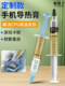 Mobile phone thermal paste CPU heat dissipation paste silicon grease suitable for Huawei Xiaomi Meizu computer laptop repair chip