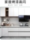 Pearl paint solid color sticker shine kitchen cabinet wallpaper wallpaper self-adhesive waterproof moisture-proof oil-proof household thickening