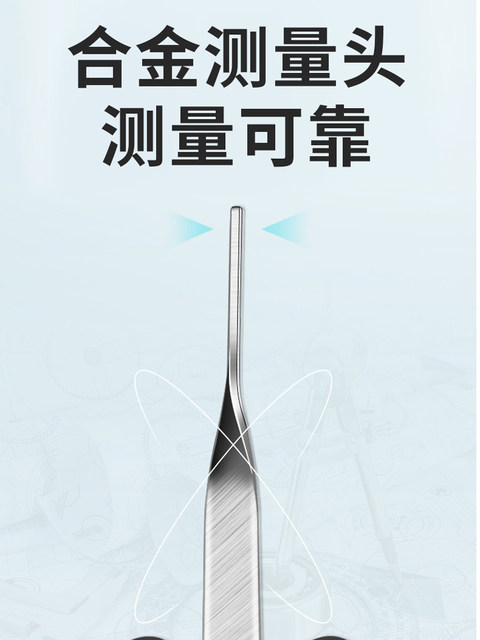 Weidu WD handheld pointer tension meter switch contact point g g Niu N dynamometer mechanical instrument single and double needle