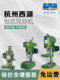 Hangzhou West Lake Tapping Machine Desktop Tapping Thread SWJ-6 SWJ-10 SWJ-12 SWJ-16 SWJ-20