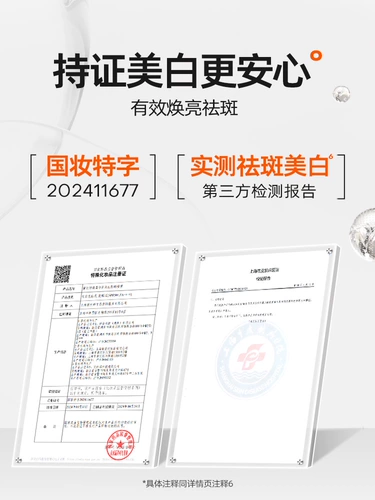 Солнцезащитный крем, кепка подходит для мужчин и женщин для лица, УФ-защита