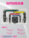 Oil seal disassembly tool twister Y-type U-shaped seal ring installation and disassembly driver hook Siding tool collection