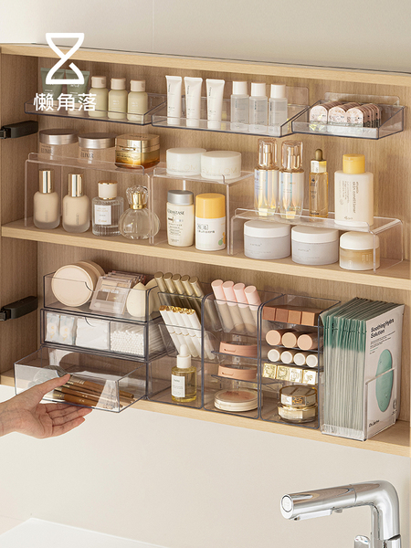 懒角落镜柜收纳盒浴室内化妆品口红置物架卫生间抽屉面膜分层隔板