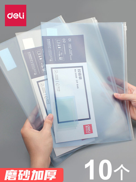 Deli file bag A5 pull-edge bag transparent matte exam student information bag folder office supplies sorting bag a4 waterproof test paper file case storage bag zipper stationery bag contract bag