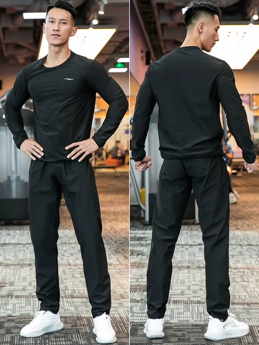 Профессиональная скакалка для спортзала, спортивный костюм, для бега, большой размер