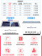 Suiling Freezer Commercial Fresh Preservation Refrigeration Water Filling Fish Water Cabinet Freezer Ice Cream Refrigerator Beer Beverage Display Cabinet