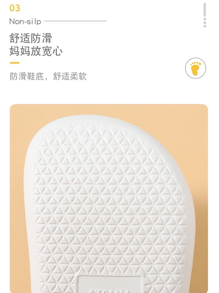 男童凉鞋儿童洞洞鞋外穿防滑小熊女孩拖鞋小孩宝宝包头夏季中大童 — 5
