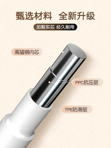 Вешалка из нержавеющей стали для домашнего использования для школьников, нескользящая обувная колодка, 100 шт