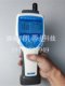 粉尘仪MET ONE HHPC3+粒子计数器手持式空气颗粒尘埃粒子器