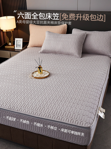 2025年新款六面全包拉链床笠罩席梦思床垫保护套床罩防水加厚防滑