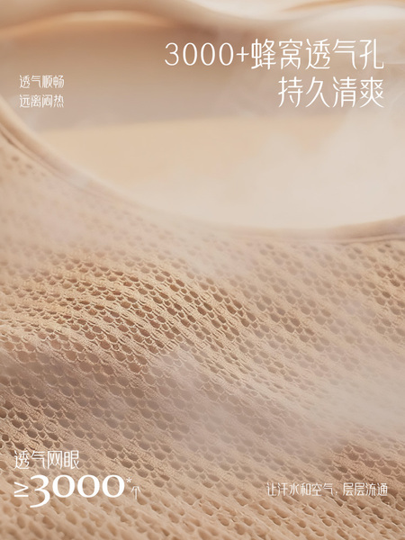 物苑托腹带孕妇专用孕中期晚期腰托腹带孕妇肚子专用背带四季隐形 — 5