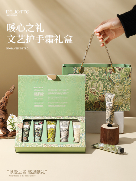 端午节生日礼物女生送女友员工妈妈实用小礼品护手霜礼盒伴手礼