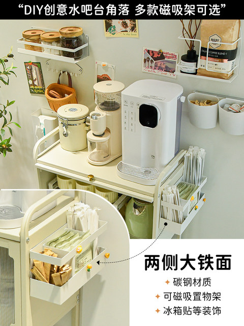 移动扫地机器人上方置物架客厅沙发边茶几饮水机洗拖基站收纳柜子