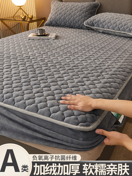 牛奶绒夹棉床笠罩冬季加绒床罩床垫保护罩2025新款加厚床单床套罩