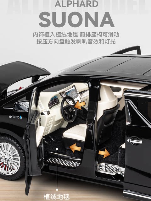 Genuine Toyota Alpha 1 18 alloy car simulation car model children boy gift alloy toy car