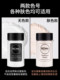 RCMA black pepper powder oil-controlled long-lasting makeup powder waterproof baking honey powder without makeup dry oily skin concealer matte