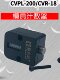 HUS mold counter 7 digit MPA-20 mold counter mechanical counter mechanical