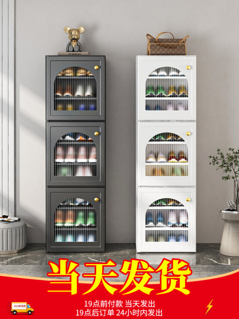 免安装鞋柜收纳柜一体靠墙家用门口新款2025入户门小窄塑料鞋架子