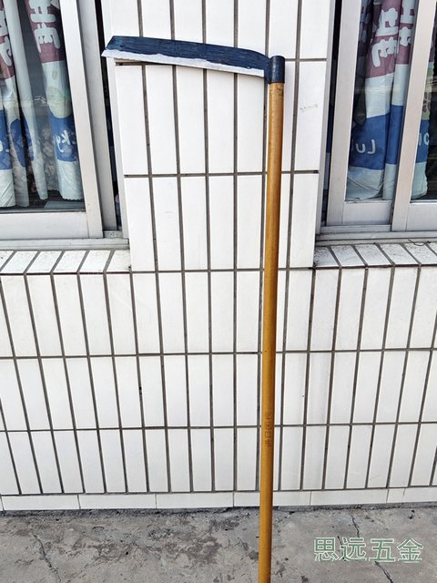 Yang Xilian hammer pattern forging samarium knife high manganese steel grass mowing sickle agricultural samarium grass clearing and clearing weeding and elongating