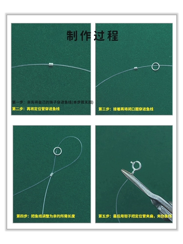 Прозрачная леска, браслет, ожерелье, набор материалов ручной работы, невидимая барсетка с бусинами, серебро 925 пробы, DIY, заготовка