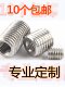 304 stainless steel nut joint inner and outer teeth conversion brace screw thread protective sleeve M2M2.5M3M4M5M6