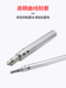 Side-solid extension rod small diameter straight handle milling cutter connecting rod deep cavity CNC machining shock-resistant cutter rod SLD lengthened rod