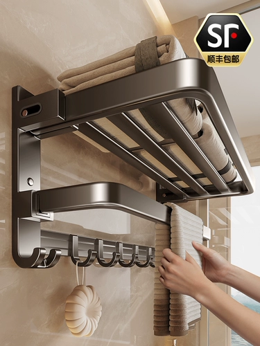 Оружейная пепела, алюминиевое полотенце.